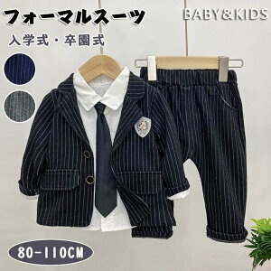 4_Zbg xr[ X[c  XgCv tH[} X[c tH~ e[[h  q j̎q LbY tH[} Vc ZbgAbv ㉺Zbg m Ԃ   