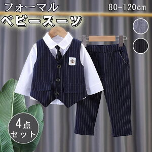 4_Zbg j̎q tH[} xr[X[c XgCv LbY xXg pc tH[} Zbg LbY tH[} Vc ㉺Zbg m Ԃ ZbgAbv  w 