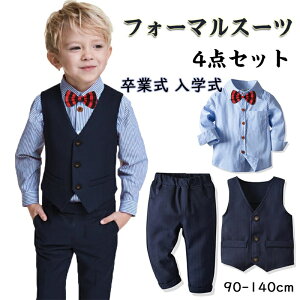 4_Zbg ǂX[c j̎q tH[} X[c am JWA xr[X[c lCr[ Vc LbY xXg j̎q lN^C OY{ LbYRX`[ q ZbgA