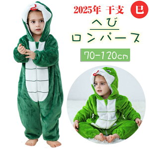 xr[   q N pW} LbY Jo[I[ p[X LbY [EFA   ւ 2025Nx Ԃ V oYj ʐ^B nEB nEB 