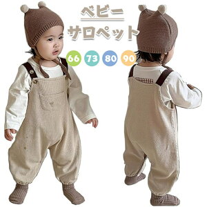 Tybg xr[ bt I[o[I[ p[X j̎q ̎q xr[ Jo[I[ qǂ Rbg I[C oYj xr[ pc Y{ t  H ~ LbY ǂ 