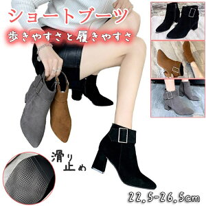 u[c fB[X XNGAq[ V[g u[c fB[X ߃q[ XNGAgD TCht@Xi[ 6Z`q[ u[c V[g JWA _炩 ɂȂ ₷ 