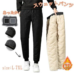 XEFbgpc N  ɒg Y {A WK[pc t[X pc Y H~ g Opc  ɒg W[W  oRpc gbLOpc AEghAp