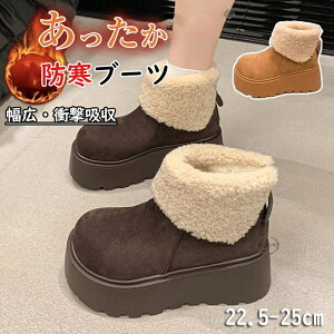 Xm[u[c fB[X Ȃ {A h C hu[c [gu[c fB[X hC ~C snowboot u[c fB[X ₷ _炩 ɂȂ   