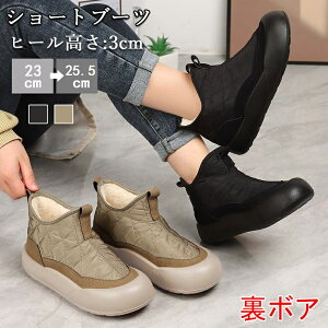 Xm[u[c fB[X N hu[c fB[XV[Y ȌC ~ Xm[V[Y Ȃ {A Xj[J[  Xb| {A EB^[u[c [Jbg p ےg 