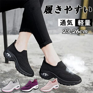 NbVQ Xj[J[ fB[X Xb| fB[X yʃXj[J[ ₷₷ ^C fB[X EH[LOV[Y GA[NbV X|[c V[Y 