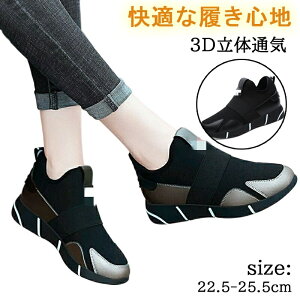 Xj[J[ Xb| fB[X Xj[J[ RȂ EH[LO EH[LOV[Y L y 傫TCY jOV[Y g[jOV[Y ₷ ɂ 