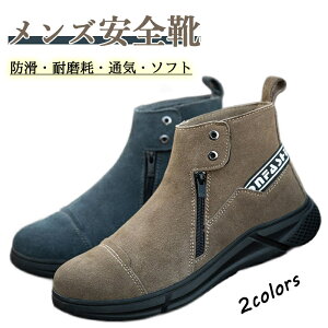 SC h nCJbg vU[ `FV[u[c Y nڗpSC SC nڍƗp [Nu[c ƌCyϊ ϔM Bݔh~z傫TCY ~ 񂺂C K |