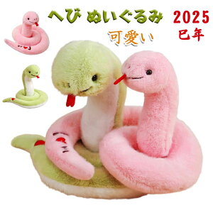 y2Zbgzւ ʂ x    JbvXl[N  x ւ̂ʂ 킢 ւтʂ 2025 N  l` 炩 D u CeA }XRb