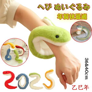 ւ ʂ x    2025 N  JbvXl[N  x ւ̂ʂ 킢 ւтʂ l` 炩 D u CeA }XRbg ǂԂ