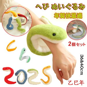 y2Zbgz2025 N  ւ̂ʂ 炩 ւ ʂ x    JbvXl[N  x 킢 ւтʂ l` D u CeA }XRb