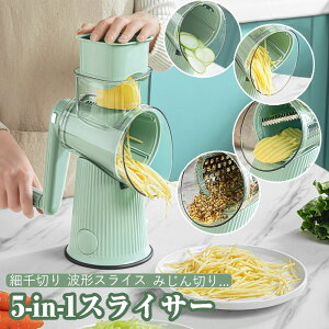 XCT[Zbg XCT[ @\XCT[ ؂XCT[ ؃Jb^[ 5-in-1 XCT[Zbg ݂؂ XCX א؂ ؂ g`XCX ݒ O\