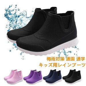 Cu[c LbY 17.5`22.5cm CV[Y V[g LbYCu[c j̎q ̎q q y JC 킢 h ~ Vv  C JC V[g ₷ 