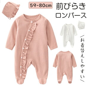 p[X Oт炫 p[X   p[X ̎q t OJ ̎q t H ~  킢 t Xq {lbgt Rbg  Jo[I[ V Ԃ