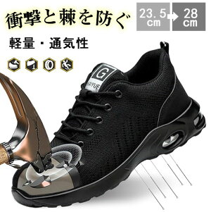 SC nCJbg SC ƌC SC Y fB[X Xj[J[ |c Bݔh~ ܐی K y _炩 ɂ jp ϊϖ X|[cV[Y hUX`