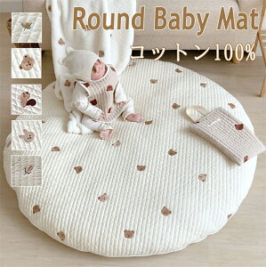 xr[}bg ~` xr[EhnCnC}bg OĐ􂦂tA}bg hJqpegJ[ybg EhRbgvC}bg a85cm xr[}bg ʐ^ t