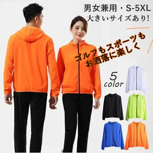 p[J[ fB[X  R[g tH AE^[ StEFA AEghA WPbg p[J[ t[ht Wbp[ OJ  h ~ Xgb` fB[X Xgb`_{[p[