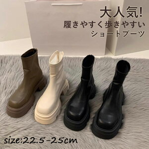 u[c fB[X ₷ u[c  ~h t@Xi[ L [q[ V[gu[c ~hu[c u[c  gbN\[ tbgV[Y ɂȂ Jp 