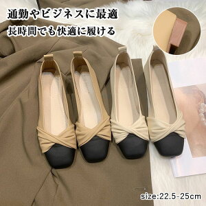 pvX ɂȂ _炩 d 2024tH̐VX^C pvX [q[ ₷ ₷ pvX fB[X [q[ pvX ₷ fB[X pvX  ɂ