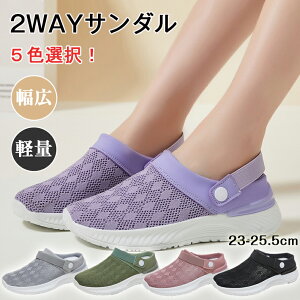 2way T_ fB[X Xb| ƂȂ y T{ T_ fB[X  2way bV Xbp ₷ y O L NbO r[` E ʋC ~ V[YT