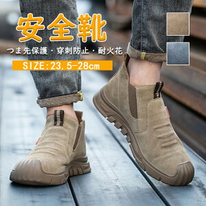 SC h nCJbg SC Y fB[X SC nCJbg v ܐی ƌC y  `FV[u[c Y u[c Ɨp Z[teB[V[Y  ƌC S