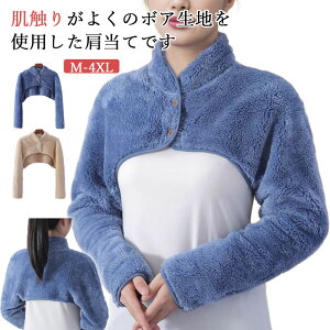  Q ݕt  fB[X  AQ Y [EFA  {A ₦h~ g  ѕz OJ  [EGA   w ߂ ΍ ₦΍ 