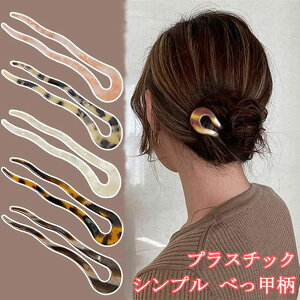 y2{Zbgzׂb U^ 񂴂  Us fB[X wAXeBbN fB[X l   Vv    a  l ܎O JWA wAA