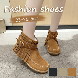 u[c fB[X Y jp V[gu[c [Nu[c ₷ V[gu[c  jOV[Y Xj[J[ Y fB[X AEghA Xg[g V[