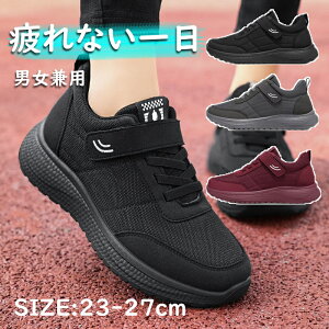 Xb| fB[X Xj[J[ fB[X Y 傫TCY V[Y Ōt ʋC EȒP EH[LOV[Y jOV[Y WMOV[Y X|[cV[Y 