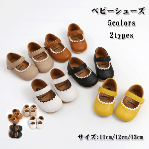 ylCzxr[ V[Y xr[V[Y ̎q xr[C  t H ~ ɂ t@[XgV[Y vZXV[Y \bNX qp Ԃ V  C  