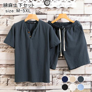 ㉺Zbg Y  y ZbgAbv ĕ ǖ  傫TCY ㉺ Ȗ   W[W ㉺ XEFbg gbvX Vc Y{ W[W n[tpc 2_Zb