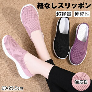 T_ fB[X  Ȃ jbgT_ EFbW\[ y  T_ Xj[J[ ƂȂ fB[X  i[XV[Y ʋC Xb| ~[ r L 