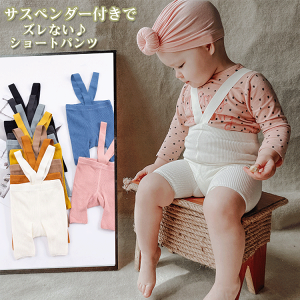 yzV[g pc TXy_[t  xr[ Ԃ V[gMX TXy_[MX Ȃ Xgbv R jbg u MX ؍ xr[ i` 