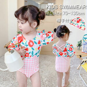 2_Zbg Xqt  ̎q LbY xr[ q LbY  ̎q ݂ p s[X Lbvt n  ct  킢 L[g XCEFA X