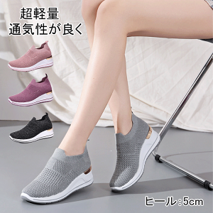 Xb| fB[X bV Xj[J[ y ʋC EHLOV[Y i[XV[Y D^ fB[X Xb| 5cm r Ōt EȒP RȂ  JWA wlC 