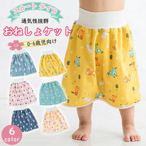 ˂ Y{ qǂ y҉Xibv{^t XJ[g^Cvz˂Pbg h ˂pc ˂΍ Y{ gCg gCg[jO 3w q ̎q j̎q ˂