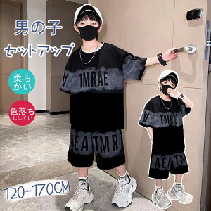 2_Zbg q j̎q ZbgAbv  ZbgAbv LbY  V[gpc TVc n[tpc Y{ ㉺Zbg q W[W ㉺Zbg j̎q ĕ JWA ؍ 