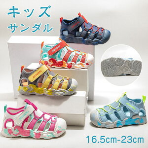 LbY j T_ LbY T_ ܐی r[`T_ ̎q j̎q ɂȂ X|[cT_ }WbNe[v ɂ C T}[T_ C v[  r[` W[