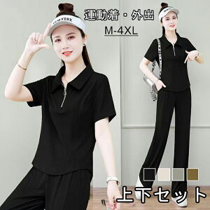 W[W fB[X ㉺Zbg t  pc gbvX ㉺Zbg Zj[ pcZbg [EFA JWAZbgAbv XEFbgZbg X|[cEFA ^ Oo JW