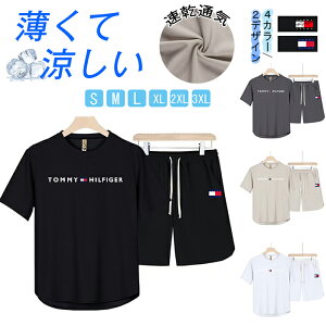 ㉺Zbg Y  TVc W[W ㉺ Y ZbgAbv Zbg ㉺Zbg  TVc n[tpc  W[W㉺Zbg X|[cEFA _X jO g