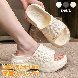 Xbp fB[X  ₷ Xbp RۖhL T_ ~ߋ [V[Y 7cm EVAy150g _炩 p V[Y 360x݌v \ L99% 