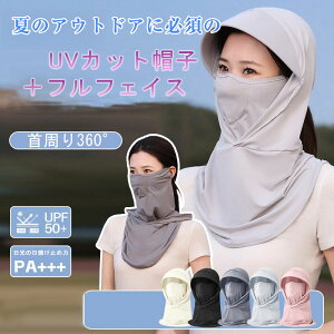 2Zbg UVJbg Xq tFCXJo[ fB[X ⊴ ToCU[yXqt tFCXJo[Vozyċz₷EڐG⊴EUPF50+ς݁z lbNK[h Lbv ėp 
