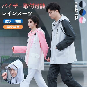 CEFA Y ㉺Zbg ] jp CX[c fB[X Y ㉺ ˃e[v 傫TCY CpcEWPbg  CR[g oCU[  J