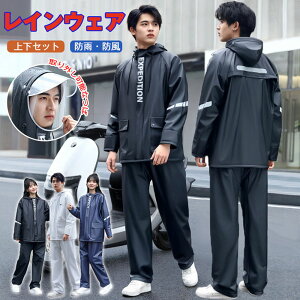 CEFA ㉺Zbg CX[c fB[X Y CR[g  h Xgb` ˃e[v CX[c  CpcEWPbg ϐ ~J Jbp JH oC