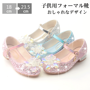 LbY tH[}C qC LbY ̎q tH[}V[Y KX̌C ԕ KX LbY q qǂ C V[Y Xgbv w  ܎O  Ǝ ʉ ʊw ₷