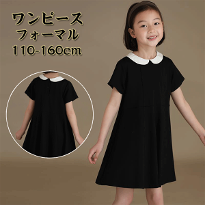 tH[} s[X LbY qtH[} ̎q   ۋ ǂ qǂ n v`v ݕt  ܎O w \  Ǝ @ \ ʉ ʊw W