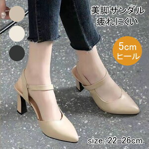 T_ obNXgbvT_ t fB[X pvX r q[T_ Xgbv Vv ~[ q[ 5cm [q[  y `L[q[ ₷ ɂȂ 