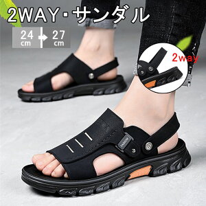 T_ Y Xb| t H  C 2way ItBXXbp  T_ hCrOV[Y r[`T_  PUU[T_ t 2way tbg X|[c y 