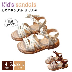 T_ ̎q 20cm hJfUC LbYT_̎q }WbNe[v qT_ v ̎q T_ 킢 xr[T_ q X|[cT_ xr[T_  C y 