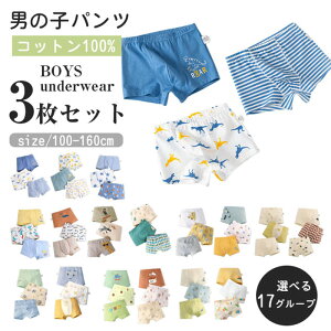 pc j̎q LbY j 3g {NT[pc q Rbg 100% {[CY WjA pc j   R ۈ牀 ct w w u[tpc 100 110 120 130 140 150 160 